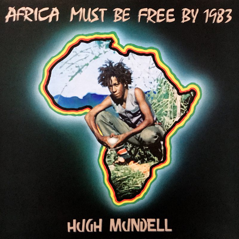 Africa Must Be Free by 1983